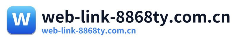 web-link-8868ty.com.cn